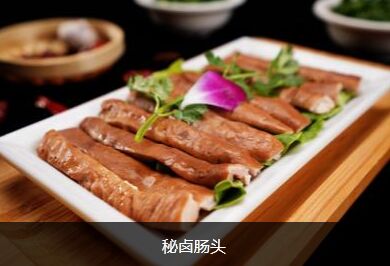 開魚火鍋店自助好還是單點(diǎn)好 順?biāo)~館幫助你輕松開店